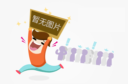 泰嘉物流2025年6月份簽收時效第二周