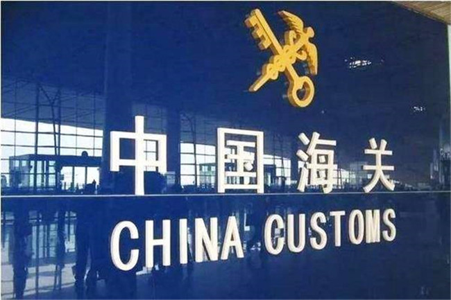 疫情之下，歐洲整體物流環(huán)境現狀