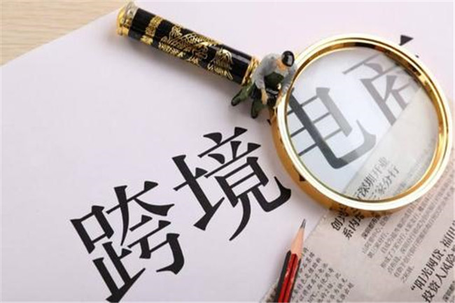 干貨！提升速賣(mài)通產(chǎn)品排名技巧